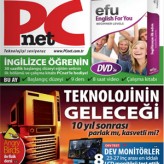 PC Net Dergisi, Ayın Web Siteleri.