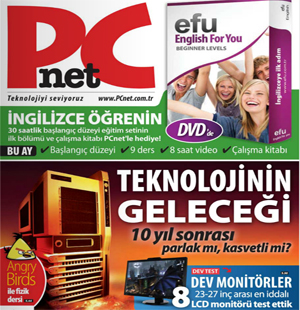 PC Net Dergisi, Ayın Web Siteleri.